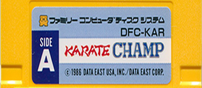 Karate Champ logo for Famicom Disk System